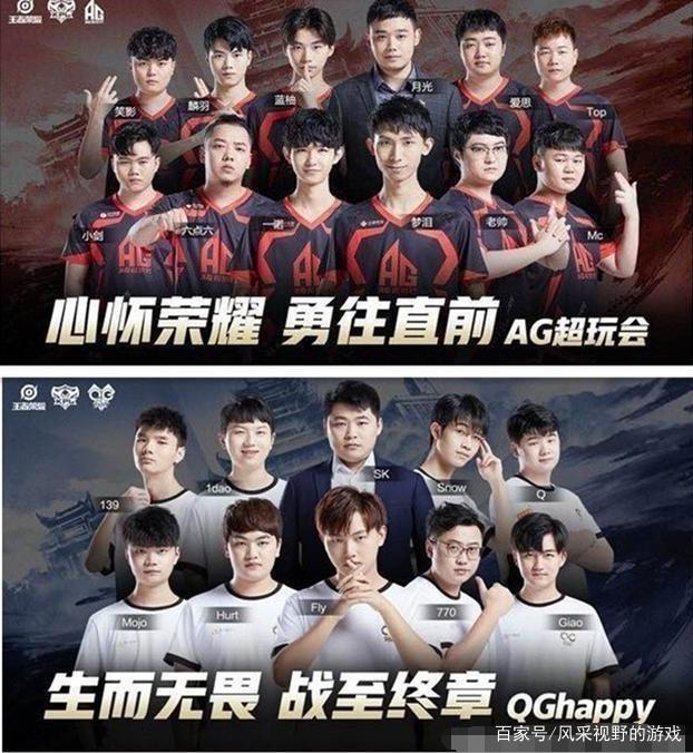 也体现了团