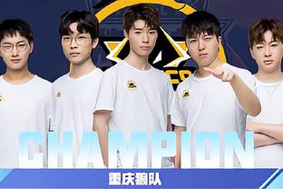 的差距