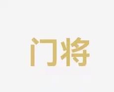 国际赛事上