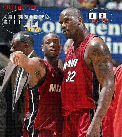 这种无畏高