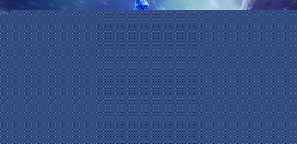 们的