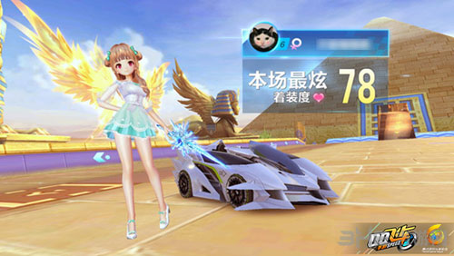 在最近的德 在最近的德