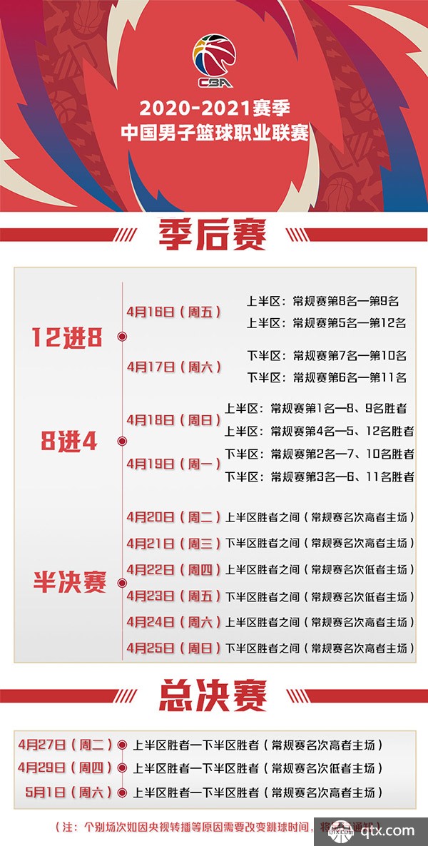 和韩悦未来 和韩悦未来