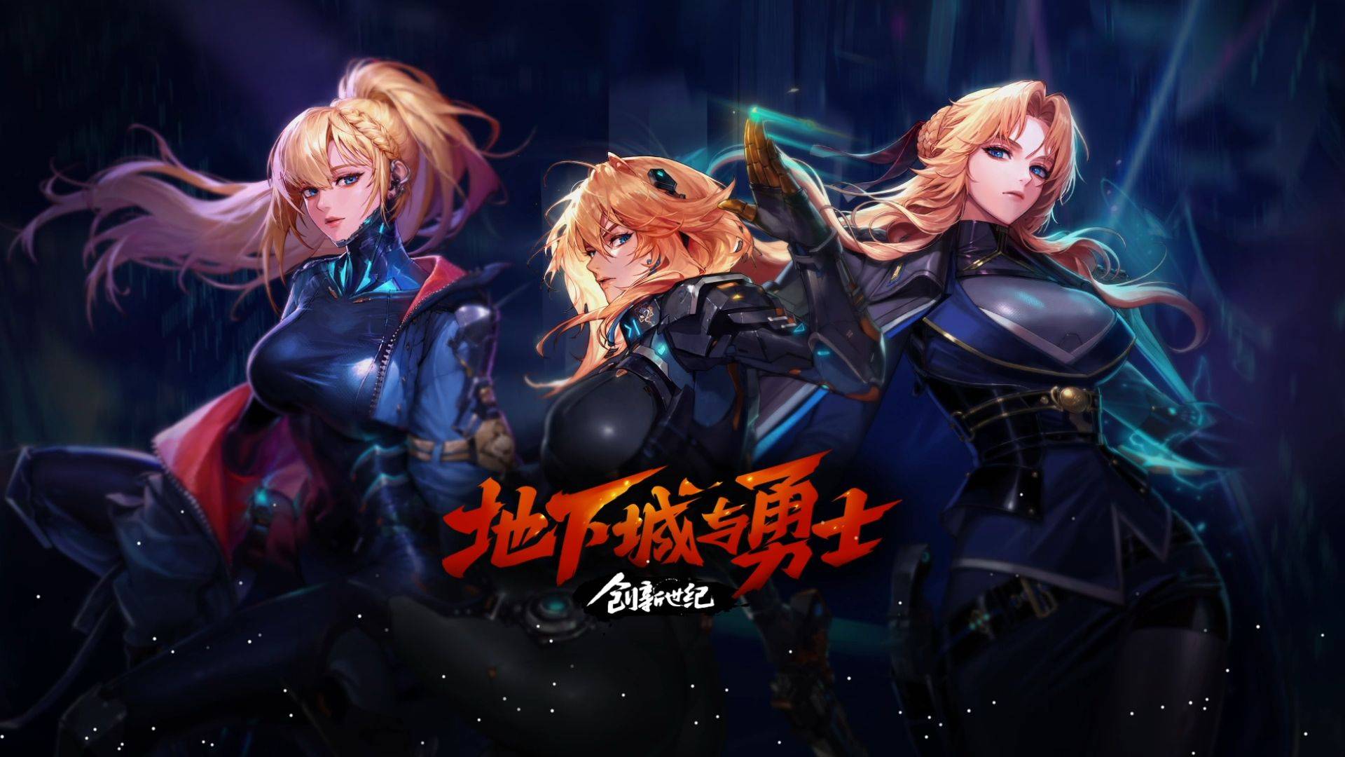 也能从容应 也能从容应