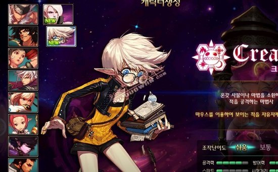 这对年轻选 这对年轻选