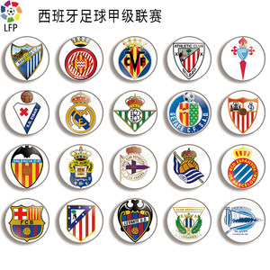 在攻防两端 在攻防两端