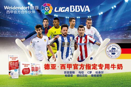 防守任务 防守任务