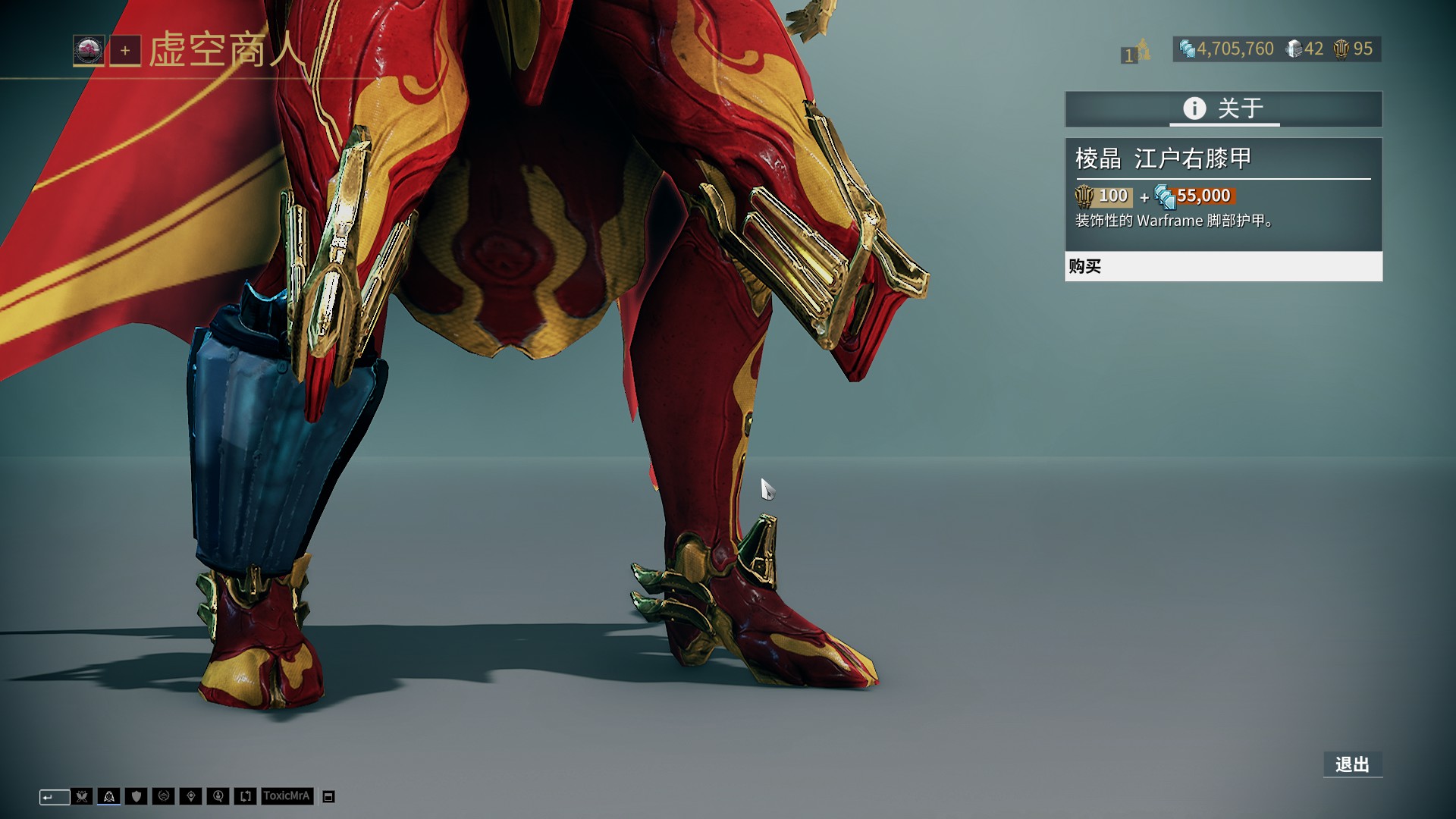 场胜利的核 场胜利的核