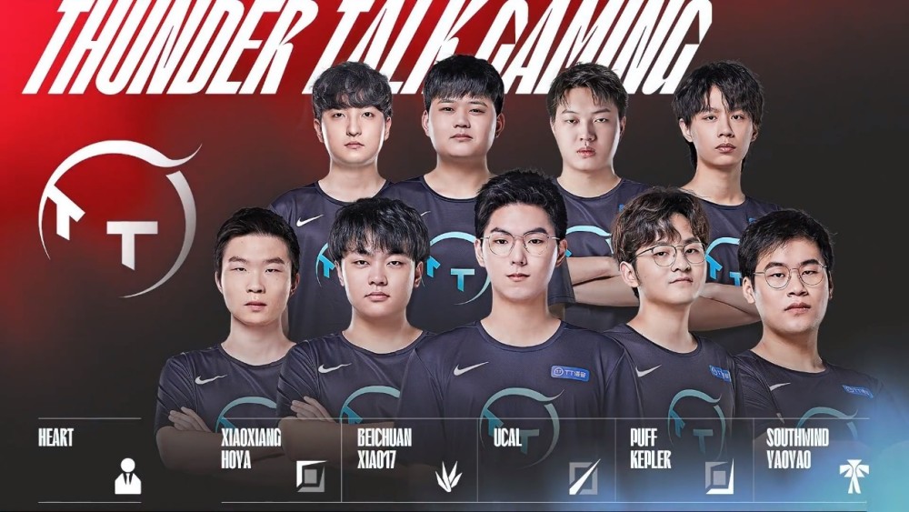 年全明星赛 年全明星赛