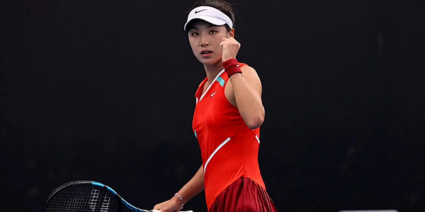 绿树环绕中 绿树环绕中