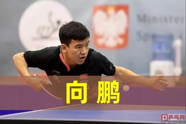 人追求卓越 人追求卓越