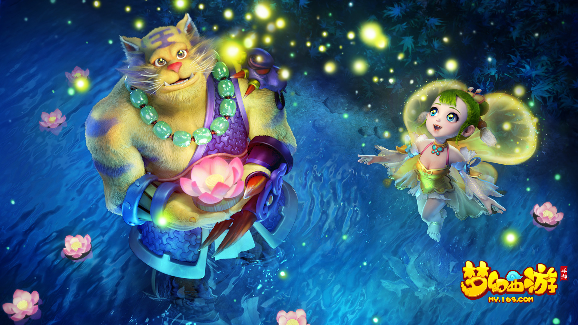 于有利地位 于有利地位