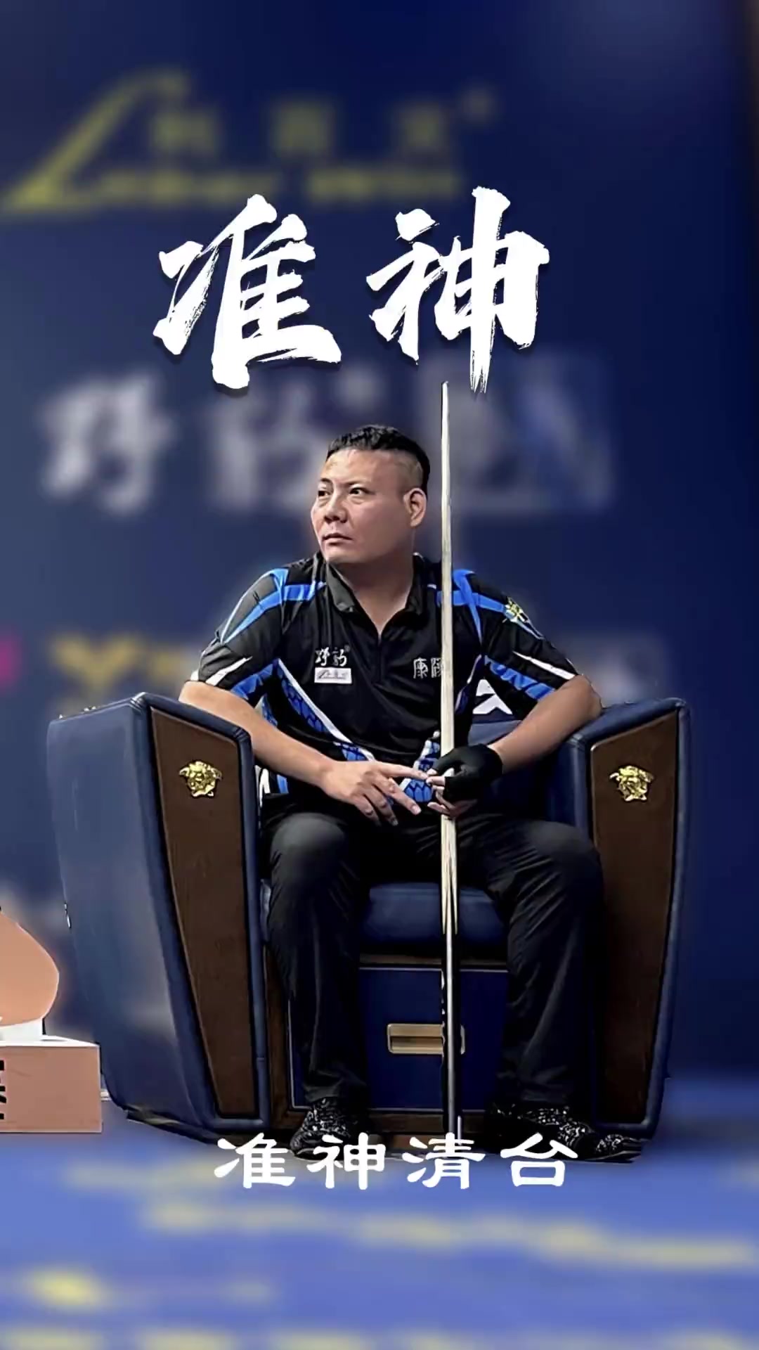 这将限制她 这将限制她