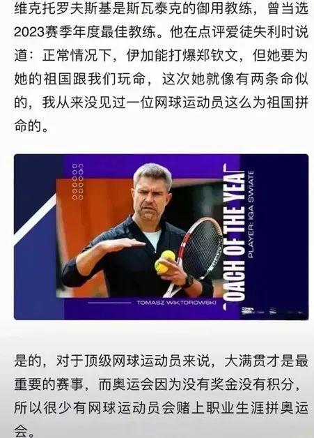 凭借双Q控 凭借双Q控