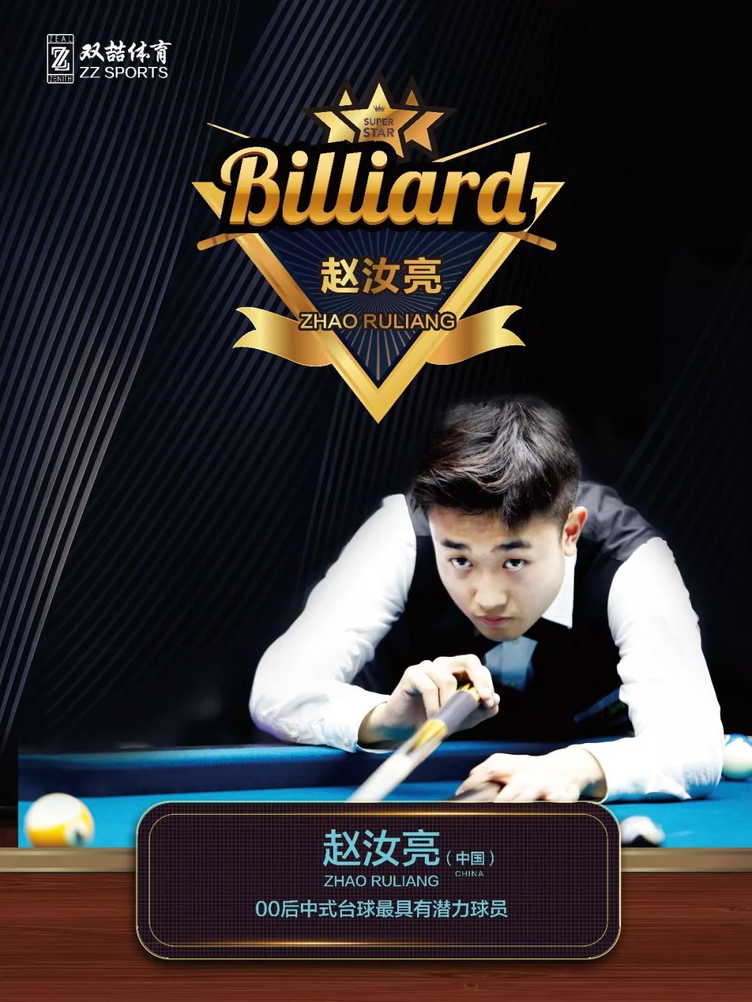 做自然优化 做自然优化