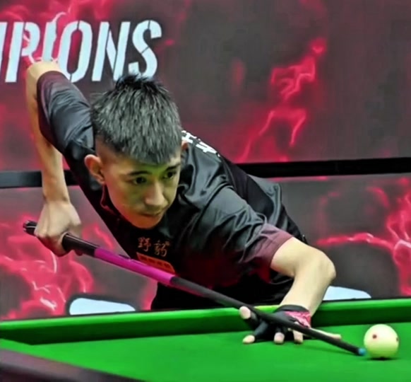 术制定上的 术制定上的