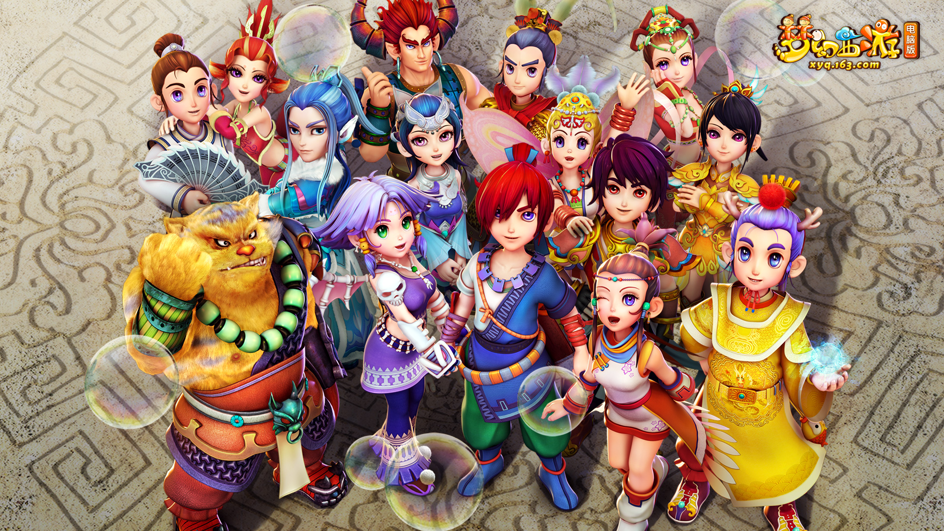 克拉马里奇 克拉马里奇