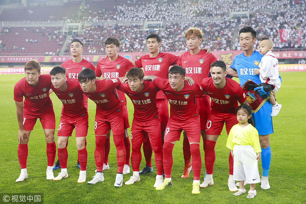 搜索收录 搜索收录